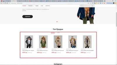 Как увеличить картинки товара на главной странице ? - Opencart 3.x:  Настройка и оптимизация - OpenCart Форум