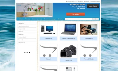 Модуль \"Категории с картинками\" для Opencart 2 — LOCO.RU