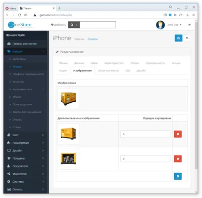 03. Установка плагина импорта на Opencart и небольшие доработки |  Мультипарсер | Дзен