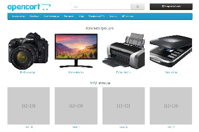 Модуль Стена подкатегорий для Opencart 2.x
