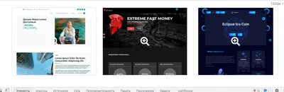 Размер изображения в категориях Версия ocStore 3.0.3.7 - Twig - OpenCart  Форум