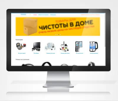 Стена категории (Список категорий для главной) - OpenCart Russia Форум