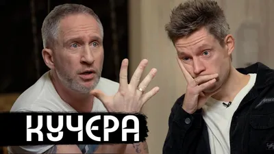 Full HD фотография Оскара Кучеры: наслаждайся каждой деталью