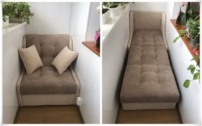 Диван для отдыха