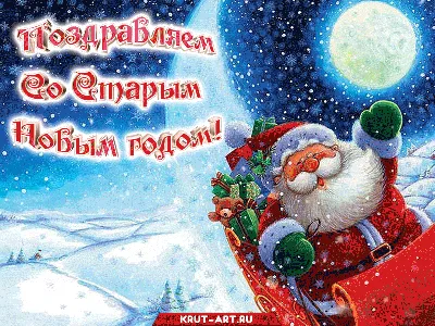 С Новым Годом! Мой родной и любимый мужчина... Новогоднее поздравление в  стихах - YouTube