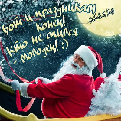 https://www.obozrevatel.com/novosti-obschestvo/holidays/so-staryim-novyim-godom-luchshie-pozhelaniya-na-ukrainskom.htm