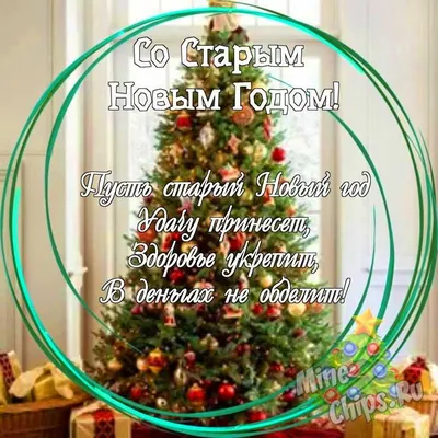 https://vk.com/wall-195979700_13539