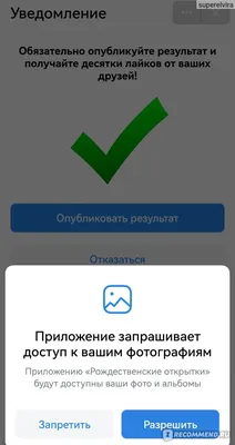 Старые новогодние открытки. Ностальгия по прошлому | ЮРИСТ ОНЛАЙН | Дзен