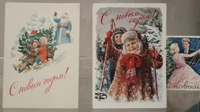 Старый Новый год - лучшие картинки со Старым Новым годом, открытки и  поздравления