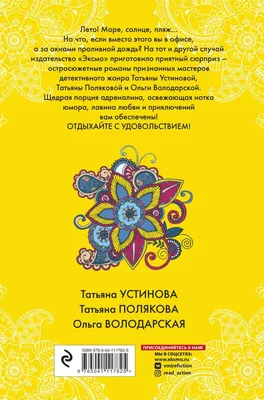 Навигатор путешествий | Vitebsk