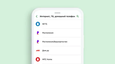 Через Samsung Pay можно отправлять деньги по номеру телефона