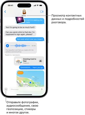 Как отправить файл по электронной почте Gmail на Андроиде / Как выслать  фото видео по почте телефона - YouTube