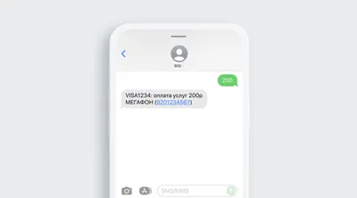 Как отправить ссылку на сайт с ПК на Телефон. | Пикабу
