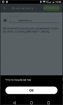 Умная электронная визитка с QR-кодом и бесплатной виртуальной картой в  приложении (без NFC) - купить с доставкой по выгодным ценам в интернет-магазине  OZON (488618074)