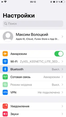 Интернет-банк для бизнеса — Мобильный банк для юридических лиц и ИП — Банк  Точка