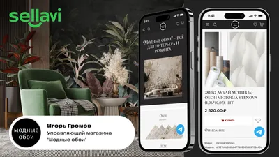 AliExpress - интернет-магазин электроники,модных новинок, товаров для дома  и сада, игрушек, товаров для спорта,автотоваров и многого другого |  АлиЭкспресс