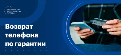 9 сервисов для бесплатных звонков через интернет - Лайфхакер