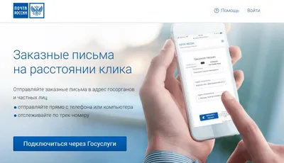 Электронная визитка-наклейка на лобовое стекло автомобиля/ автовизитка/  парковочная табличка - купить по выгодным ценам в интернет-магазине OZON  (488683136)