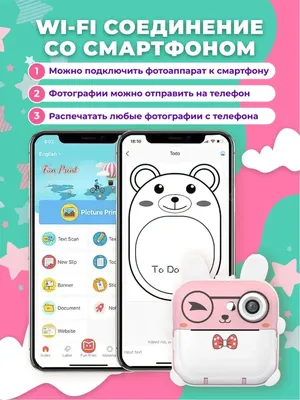 Screen Share LG: как подключить телефон, ноутбук к телевизору LG — журнал  LG MAGAZINE Россия | LG MAGAZINE