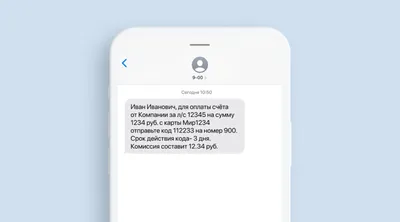 Обновление мобильного приложения Pandora Online для Android · Новости  Pandora
