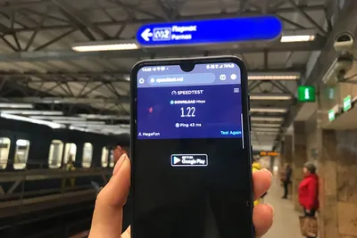 Безопасность в сети Интернет