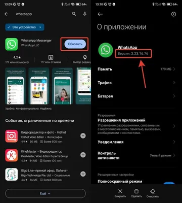 Как создавать чат-ботов и отправлять рассылки в WhatsApp - Блог об email и  интернет-маркетинге