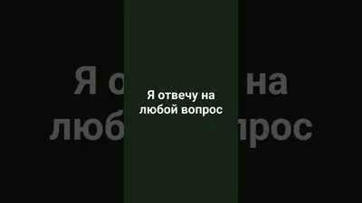 Неделя на КБЖУ/6. Отвечу на любой вопрос. Худею с большого веса. Есть кто  из Краснодара и Ростова, нужен совет. | Балдею и Худею | Дзен