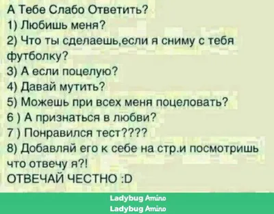 Комикс мем: \"Я - ОРАКУЛ. Я ОТВЕЧУ НА ЛЮБОЙ ТВОЙ ВОПРОС. АНДРЕЙ  ВАЛЕНТИНОВИЧ, КОГДА ДОДЕЛАЮТ \"ТРОПУ ЗДОРОВЬЯ\"? КРОМЕ ЭТОГО.\" - Комиксы -  Meme-arsenal.com