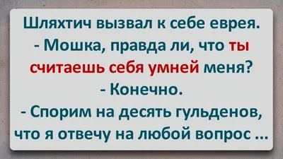 Пин от пользователя Marusya Meyer на доске Insta | Вопросы для пары, Вопросы  для интервью, Новые цитаты