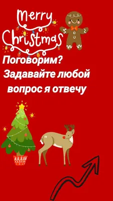 Новым подписчикам бесплатно отвечу на любой вопрос, пишите «+» в  комментариях. #егочувства #паузаилиразрыв #картытаро #таропредсказания… |  Instagram