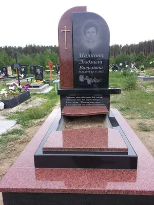 Из какого камня делают памятники на могилу?