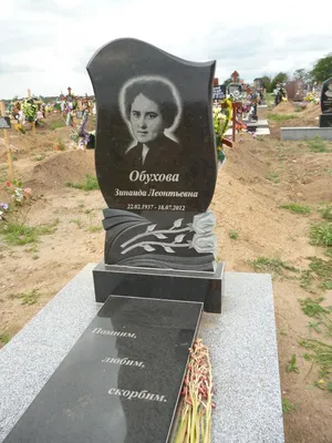 Памятники на могилу арка с закрытым цветником из гранита 900*1800  (ID#1035835581), цена: 55750 ₴, купить на Prom.ua