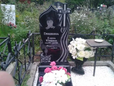 Недорогие гранитные памятники на могилу | недорогое надгробие | памятник на  могилу недорогой