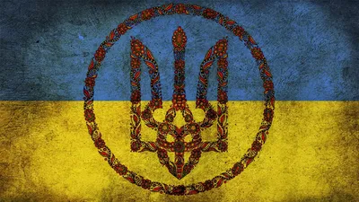 Патріотичні Аватарки та Шпалери - ПАТРІОТИЧНІ АВАТАРКИ, КАРТИНКИ, ФОТО