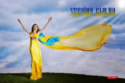 Патріотичні Аватарки та Шпалери - ПАТРІОТИЧНІ АВАТАРКИ, КАРТИНКИ, ФОТО