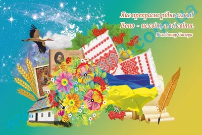 Сувенір на робочий стіл Герб України. Патріотичні сувеніри з дерева.  (ID#1931974519), цена: 40 ₴, купить на Prom.ua