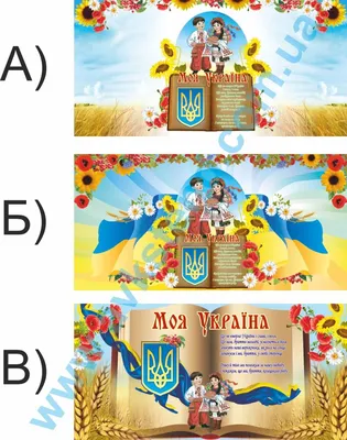 Сувенір на робочий стіл Герб України. Патріотичні сувеніри з дерева.  (ID#1931974519), цена: 40 ₴, купить на Prom.ua