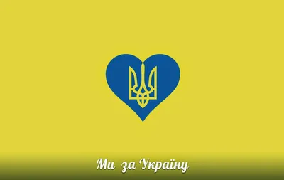 Заставка календар Gorgany Wallpaper: жовтень 2022 - Gorgany PRO