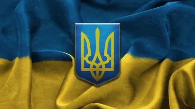 Письмовий набір на робочий стіл \"У кольорах України\". Ручна робота купити  ✔️ 675 грн 🎁 Podaro4ek: ціни, відгуки, фото