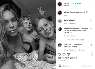 Фотка Павла Деревянко, которая вдохновит ваш творческий процесс