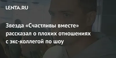 Фото Павла Савинкова для истинных поклонников таланта