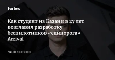 Значимые моменты на фото Павла Савинкова: кадры с захватывающей атмосферой
