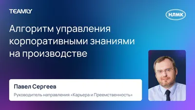 Павел Сергеев в стиле арт: фотографии с потрясающими изображениями