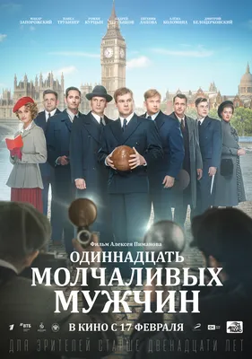 Персона культуры: Павел Трубинер на страницах фотоальбома