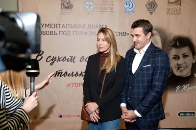 Фото Павла Трубинера: Full HD картинки на айфон