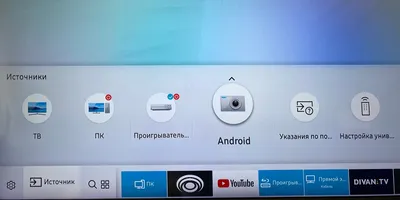 Как передавать файлы между вашим телефоном Android и Google TV |  Оскардроид112 | Дзен