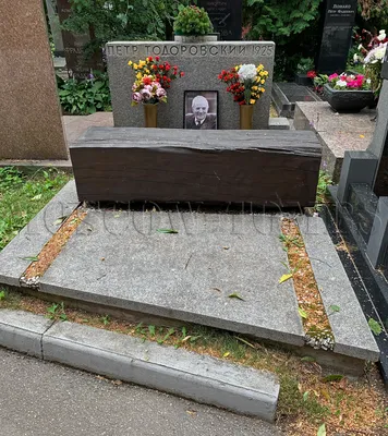 Картинки Петра Тодоровского для скачивания