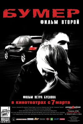8. Пётр Буслов на фото: открой для себя его мастерство
