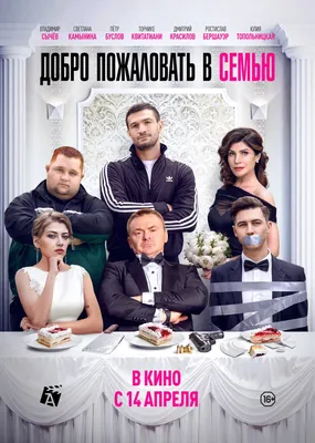 Full HD фотография Петра Буслова для скачивания бесплатно