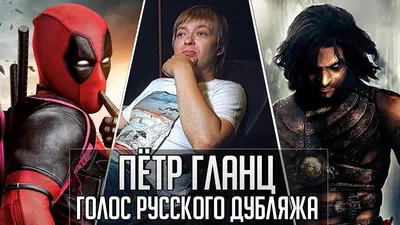 Пётр Иващенко: новые фото только у нас